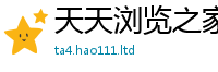 2025最新正版挂牌资料惟王中王493333特马王中王